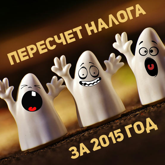 аим для поинт бланк 2017